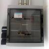 Instalacion electrica de un local industrial c/ Rossell L'H.