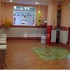 Proyecto de actividad escuela infantil