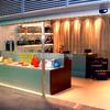 Tienda de lujo en Atocha 'Madrid'