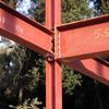 Construcción prefabricada