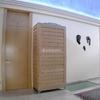 Vivienda aislada