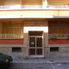Acceso al edificio