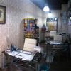 AGENCIA DE VIAJES SOCIALTOURS