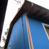 ALEROS CASA RURAL