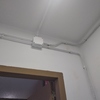 Alumbrado e instalación interior