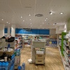 Alumbrado tienda 4