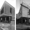 Antes de la obra