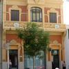 Antigua comisaría de policía