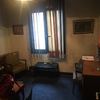 Antiguo salon