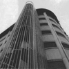 Aparcament El Parnal - Escaldes Engordany