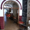 Arco entrada
