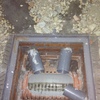 Arqueta 