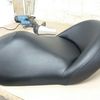 Asiento de moto