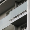 Balcones de edificio residencial rehabilitado