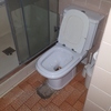 BAÑO 2