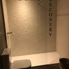 Baño dormitorio