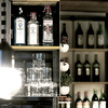 Bar farigola
