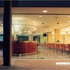 Bar-Hall