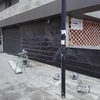BAR RESTAURANTE EN LLODIO