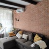 Bigas y papel decorativo
