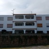 Bloque frontal