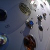 BTEK, sala 4 nanotecnología