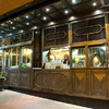 CAFE-BAR CHURRERIA DESI