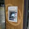 Cajero madera - Triodos Bank