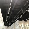 Carril Electrificado de LED
