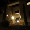 casa G