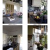 Casa Vermeer