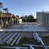 Cementacion. Pronto para empezar a construir