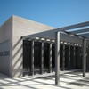 centro investigacion