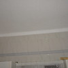 Cielo raso cuarto de baño