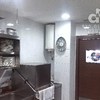 Cocina.