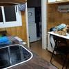 Cocina antes de reforma