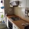 Cocina antigua