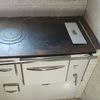 Cocina de origen