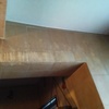 Cocina Incendiada