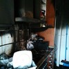Cocina Incendiada