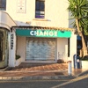 comercio en puerto banús