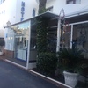 Cortinas de Cristal Vidrialux