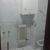 Cuarto Baño