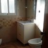 Cuarto de baño 