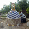 Cupula