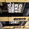 Darnaus (Valencia)