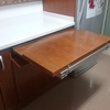 Despliegue de mesa extraible