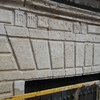 Detalle de juntas
