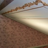 Detalle escayola
