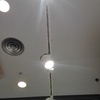 Detalle Foco Blanco